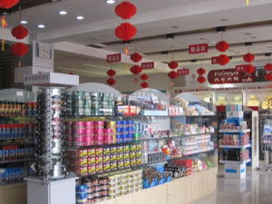 汽车装潢店投资多少